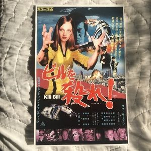Kill Bill quentin tarantino movie poster